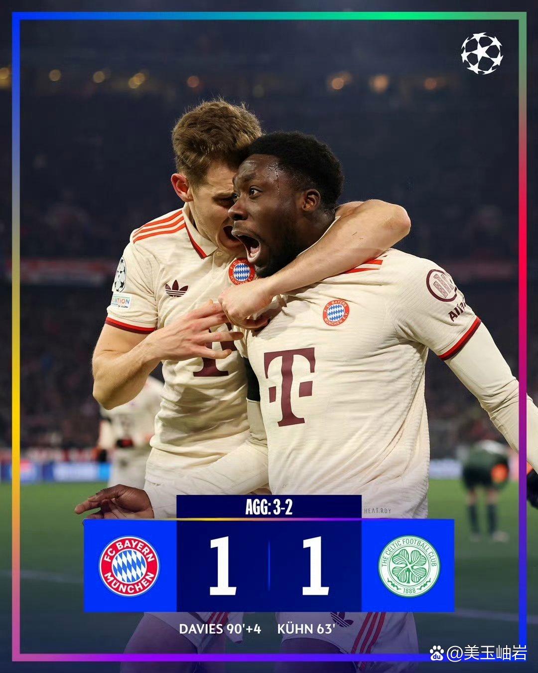 波尔多将在主场对阵亚眠，全队备战争取三分的简单介绍