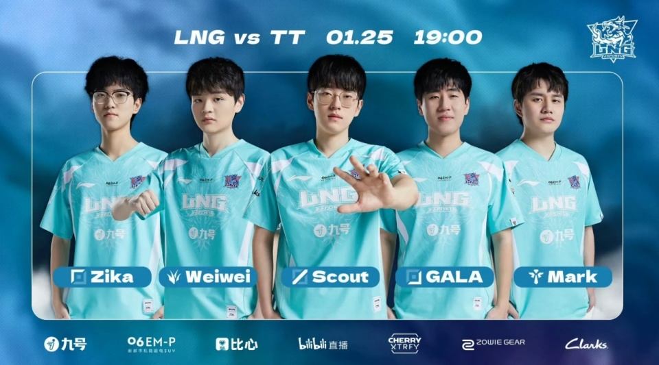 Scout新星势不可挡表现惊艳，IG未来可期！